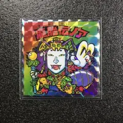 かもめ様 リクエスト 3点 まとめ商品