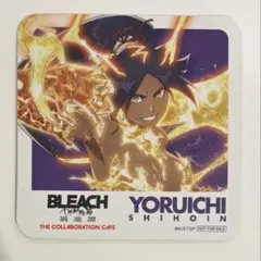 BLEACH 千年血戦篇 コラボカフェ 四楓院夜一 コースター
