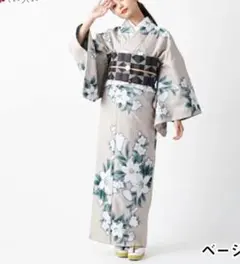 べんけ様専用⭐︎mmts 猫柄 浴衣 薄い黄色 マミタス様 - メルカリ