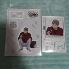 ハイキュー!! 宮治 喜怒哀楽 アクリルスタンド