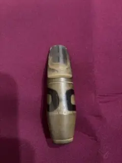 Item thumbnail for item a4a644af-1dab-4f0b-8b42-90e6772a50a3