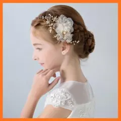 ヘアアクセサリー　ヘアクリップ　キッズ　髪飾り　　結婚式　発表会　フォーマル