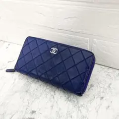 CHANEL シャネル ココ マトラッセ ワイルドステッチ 長財布 ブルー