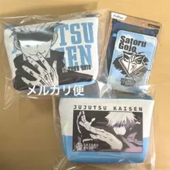 五条悟　ポーチ　パスケース