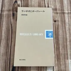 Item thumbnail for item fe302bd8-5736-457f-aa5f-95093df8af3d