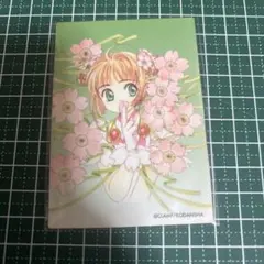 2026年最新】x clamp トレーディングカードの人気アイテム - メルカリ