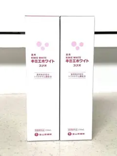 キミエホワイトスナオ 薬用美白化粧液 150mL 2本　使用期限2027年8月のサムネイル