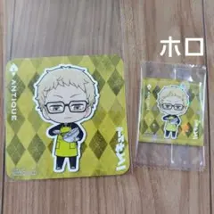 アンティーク　ハイキュー　コラボ限定　コースター　シール　月島蛍　２点セット