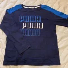 PUMA 長袖カットソー 130cm ネイビー