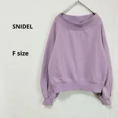 Item thumbnail for item 13d6671c-6f88-4755-a5b7-a22c30fe70ec