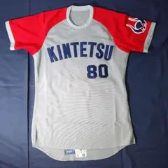 Item thumbnail for item 9ac69f62-ff6e-4bae-adbb-fbc585c36327