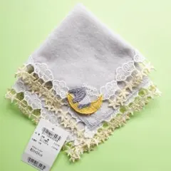 タグ付き新品♥近沢レース 夢喰いバク グレー タオルハンカチ