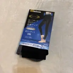 新品 RIZAP ライザップ　10分丈　着圧レギンス　COOL L〜LL