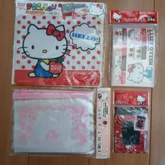 Item thumbnail for item 9be75171-394d-4a22-9a44-9ed406f5e7b1