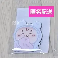 ちいかわ Baby ぷっくりアクリルマグネット マグネット 古本屋 カニちゃん