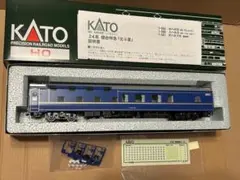 Item thumbnail for item b86dd5b2-0c10-463f-9311-31cb3d0f386e