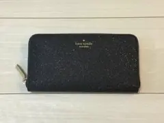 Kate Spade ブラック 長財布 グリッター 箱付き