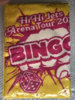 【新品】HiHi Jets Arena Tour 2024 BINGO タオル
