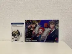 ヒプノシスマイク グッズ2種セット -Bad Ass Temple-