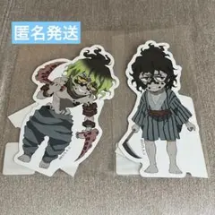 マチアソビ 鬼滅の刃 WEBSHOPくじ 繋がる スタンディpop 義勇 - メルカリ