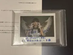メルカリ
