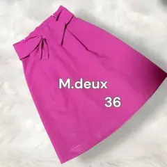 M.deux スカート　ショッキングピンク　タイトスカート　リボン　サイズ36のサムネイル