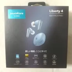 【極美品】Soundcore Liberty 4 完全ワイヤレスイヤホンのサムネイル