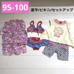 ☆甚平☆水着/RAG MART☆半袖/トップス☆ショートパンツ☆