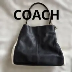 COACH ショルダーバッグ バイカラー パイソン柄ハンドル 黒 白