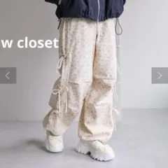 w closet ダブルクローゼット　リボン付きパラシュートパンツ