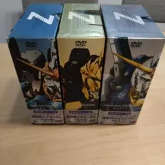 2026年最新】zガンダム dvdの人気アイテム - メルカリ