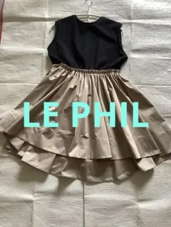 ルフィル le phil リモンタイーストタフタドッキングブラウス - メルカリ