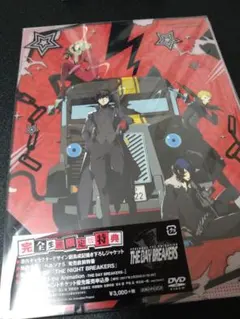 Item thumbnail for item ed41aadb-c062-4612-a088-e36ae765fb2b