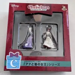 ディズニー　happyくじ クリスマスオーナメント2025 アナと雪の女王