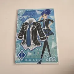 アイカツ!アンコール　クール　ブラックストライプジャケット