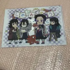鬼滅の刃　誕生祭クリアファイル　2022 胡蝶しのぶ
