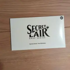 2025年最新】secret lair 未開封の人気アイテム - メルカリ