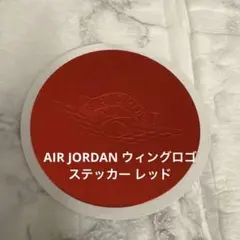 AIR JORDAN ウィングロゴ ステッカー レッド