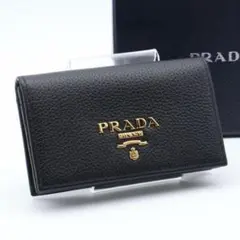 新品未使用PRADA☆鑑定済☆VITELLO GRAIN1MH021 プラダ財布 - メルカリ