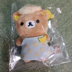 マクマクワンダーランド リラックマストア店長みずたま ミニぶらさげぬいぐるみ