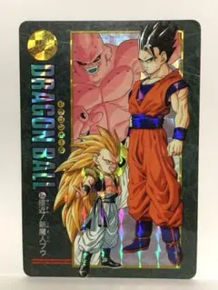 ドラゴンボールZ【274 孫悟空】 - メルカリ