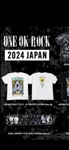 ONE OK ROCK ワンオク　Tシャツのサムネイル