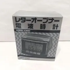 【新品未使用】アデッソ ADESSO レターオープナー付き C-880 電波時計