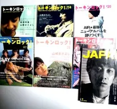 K様 リクエスト 3点 まとめ商品