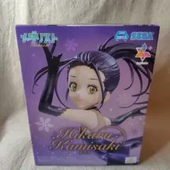 2025年最新】狼嵜光の人気アイテム - メルカリ