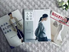 Item thumbnail for item c951d387-cc37-412c-8260-640f54e569f8