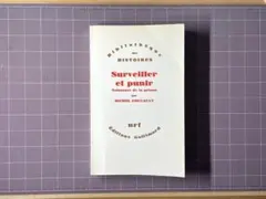 Item thumbnail for item b679fad1-a157-4eb1-97fd-219dfdc09c83