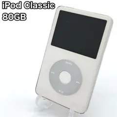 Item thumbnail for item 0248e9d7-2941-4da8-b54a-a2ffe15ba2e6