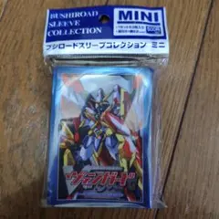 オフィシャルスリーブコレクション ダブルオーガンダム 60枚入り新品未開封 オフィシャルスリーブコレクション ダブルオーガンダム 60枚入り新品未