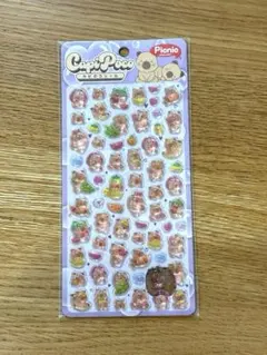 Item thumbnail for item 9b904720-ca53-481f-90e0-32160b4da0cf